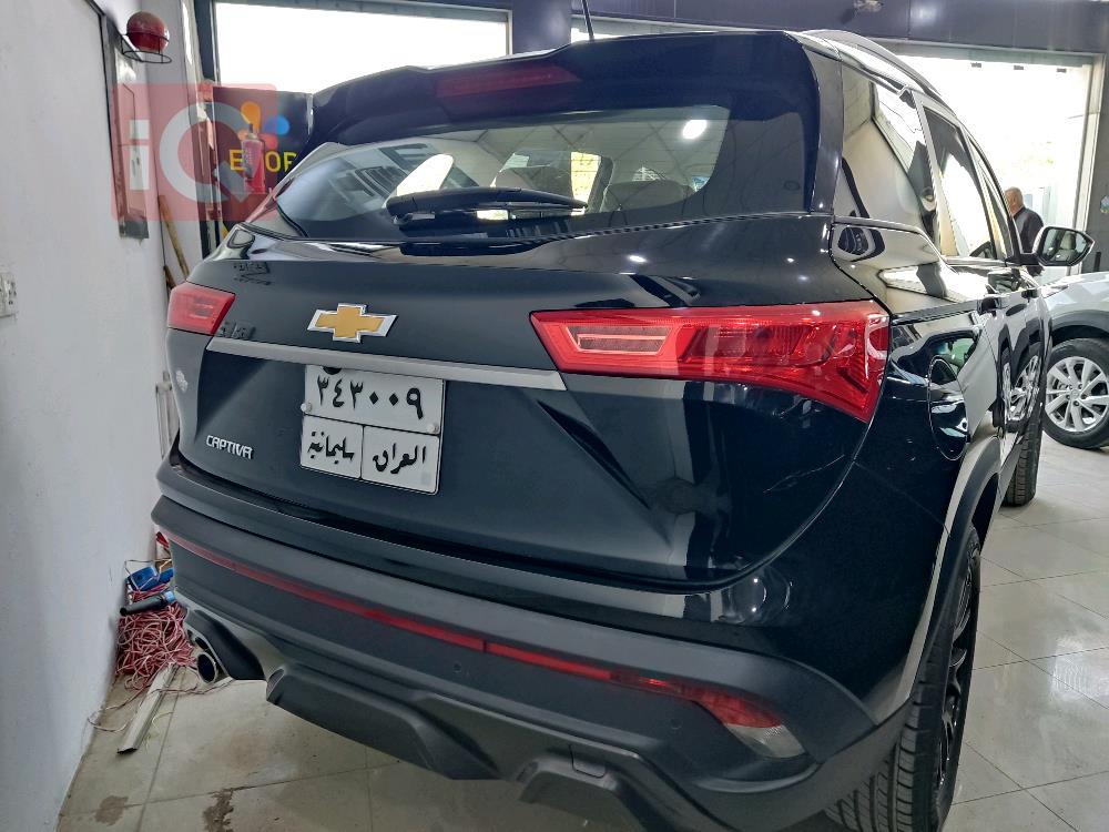 Chevrolet Captiva